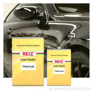 Reiz 1K 2K Basecoat ClearCoat Automotive Car Refinish